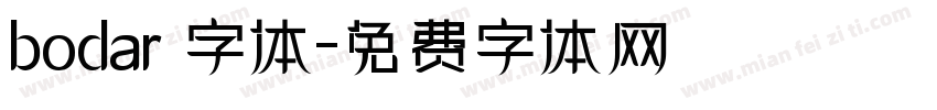 bodar 字体字体转换